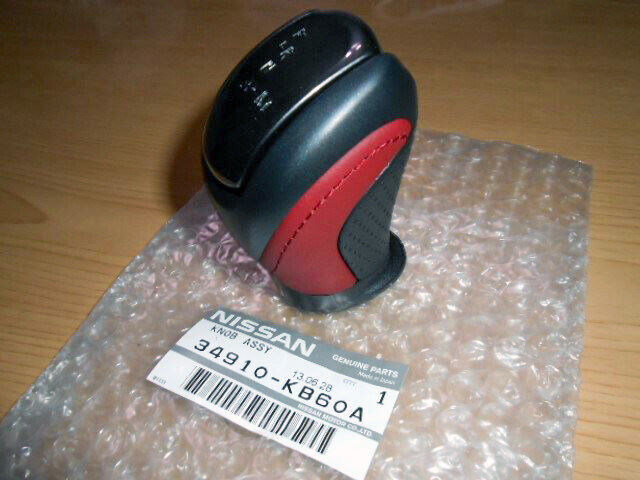 gtr gear Nissan OEM GT-R Black Edition Shift Knob 12+ R35 – BTWTuning